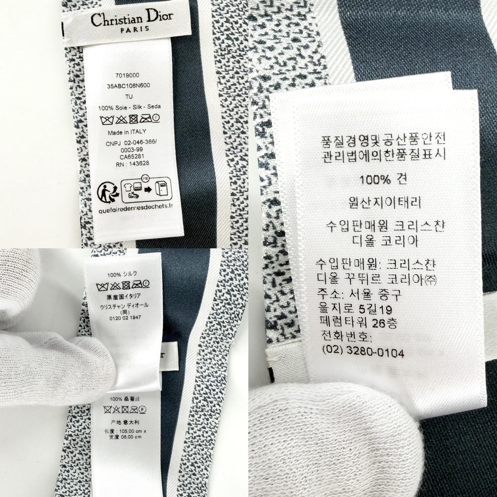 Christian Dior クリスチャンディオール スカーフ ミッツァ 花柄 ファッションアイテム シルク ホワイト 白 グレー レディース【中古品】