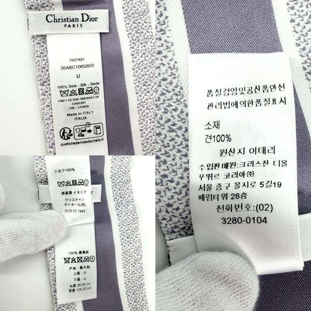 Christian Dior クリスチャンディオール スカーフ ミッツァ 花柄 ファッションアイテム シルク グリーン 緑 グレー レディース【中古品】
