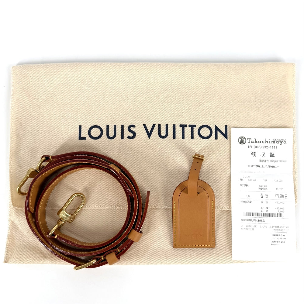 LOUIS VUITTON ルイヴィトン 2WAY キーポル･カーゴ 25 ハンドバッグ ショルダーバッグ M14981 モノグラムキャンバス ブラウン 茶 ゴールド金具 メンズ【中古品】
