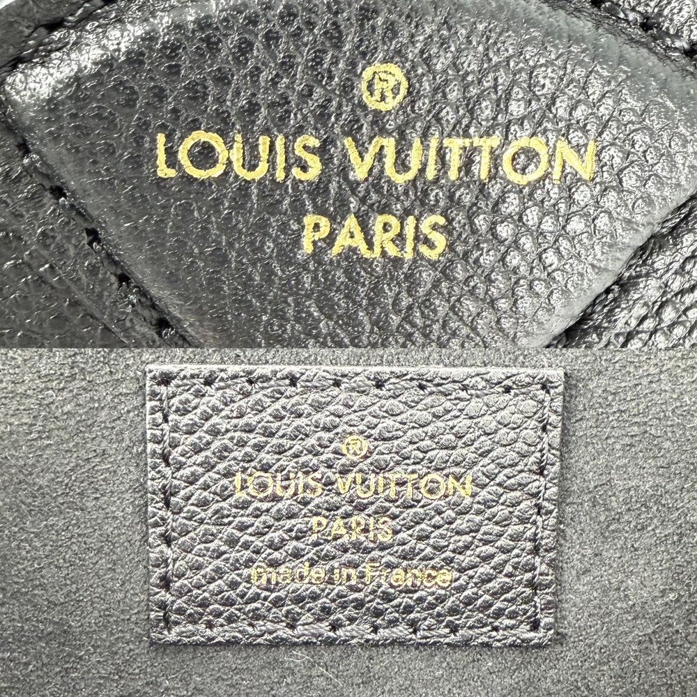 LOUIS VUITTON ルイヴィトン リュック バックアップ クロスボディバッグ バックパック M47072 モノグラム･アンプラント ブラック 黒 ゴールド金具 メンズ【中古品】