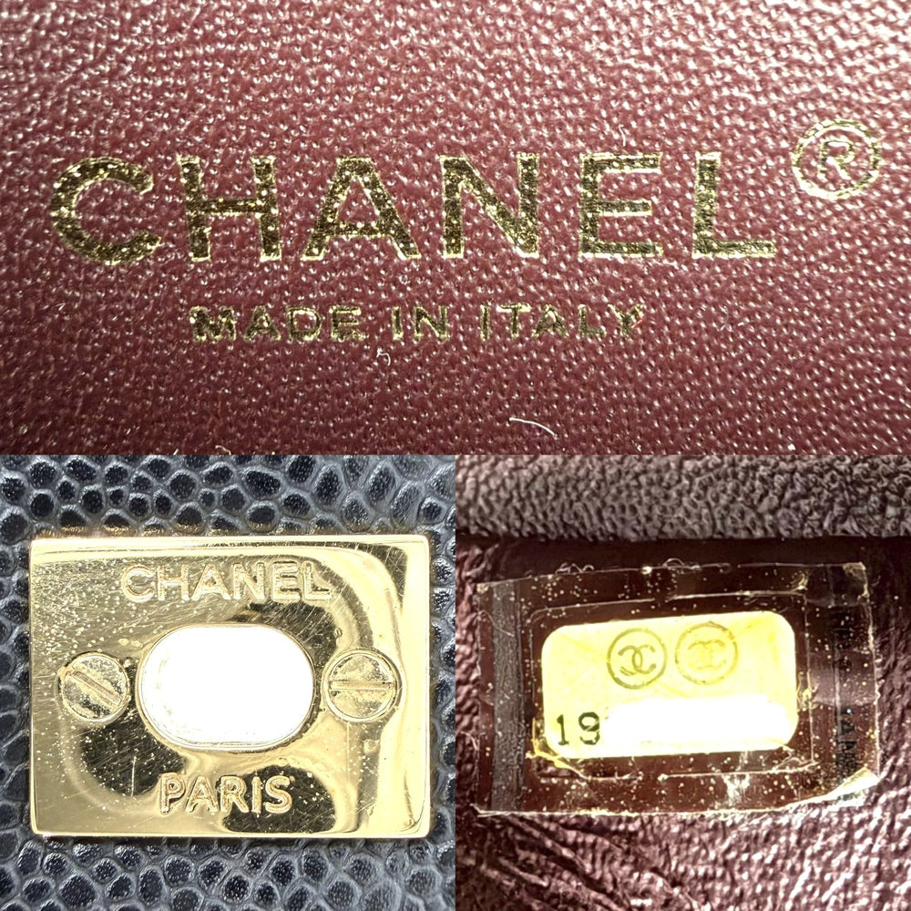 CHANEL シャネル ショルダーバッグ マトラッセ30 デカマトラッセ ダブルチェーン ダブルフラップ ココマーク ターンロック キャビアスキン ブラック 黒 ゴールド金具 レディース【中古品】