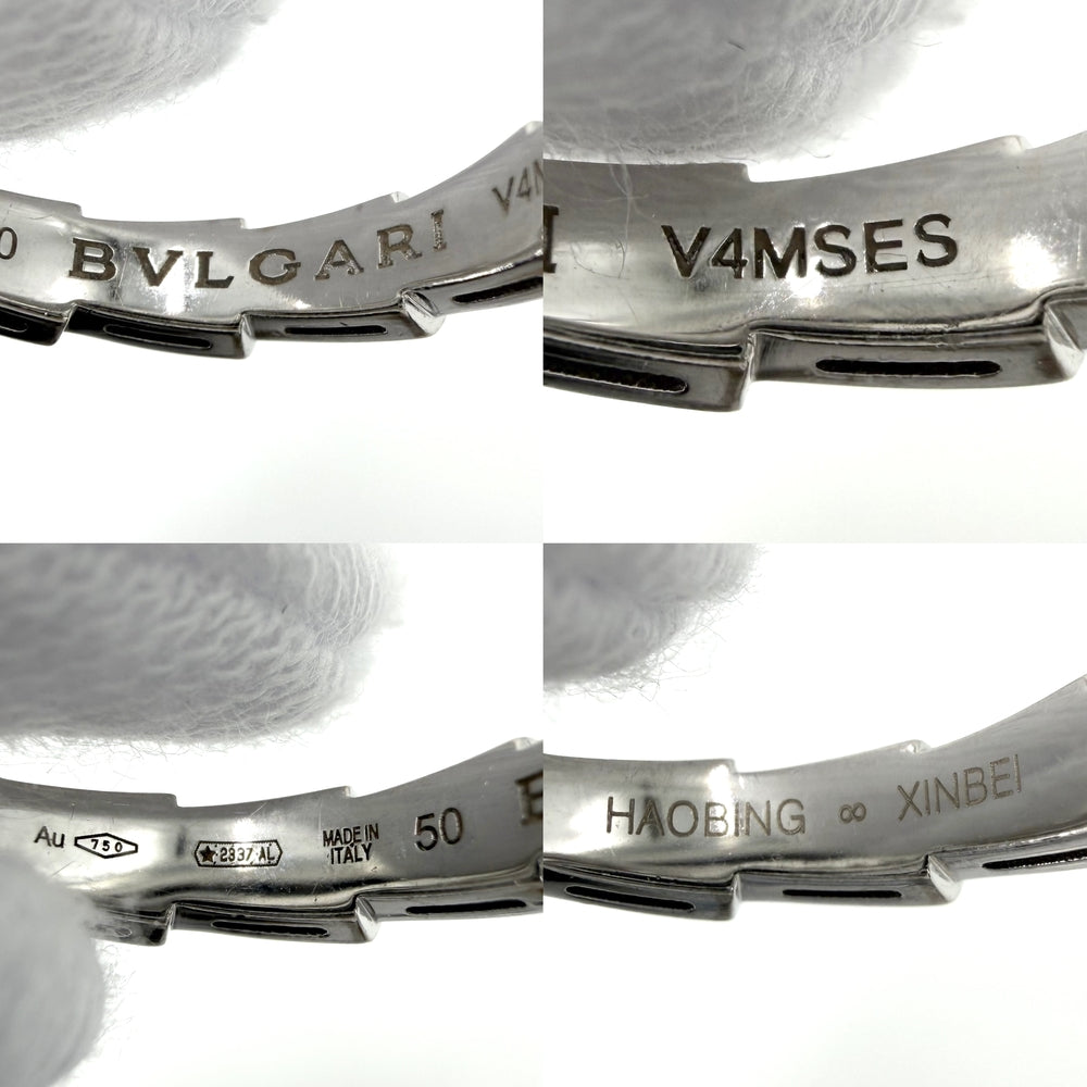 BVLGARI ブルガリ 指輪 セルペンティ ヴァイパー ジュエリー アクセサリー 18金WG Au750 50サイズ K18ホワイトゴールド ダイヤモンド 約10号 レディース 約4.6g【中古品】