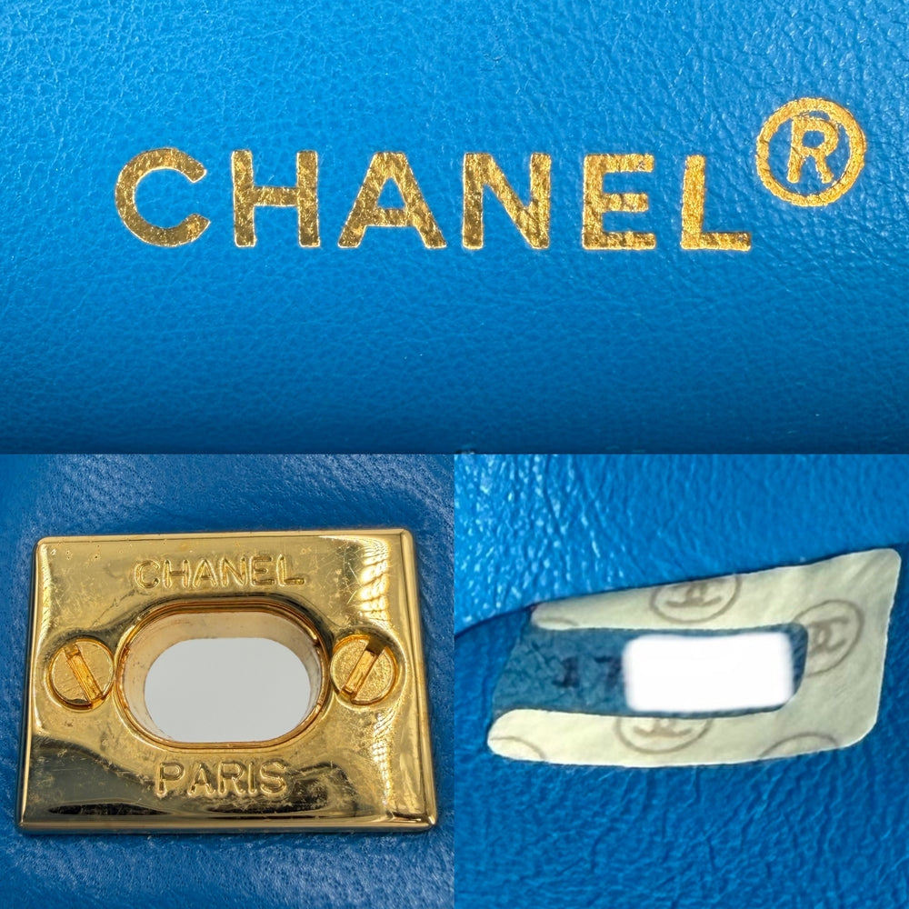 CHANEL シャネル ショルダーバッグ マトラッセ23 ダブルチェーン ダブルフラップ ココマーク ターンロック ラムスキン ブルー 青 ゴールド金具 レディース【中古品】