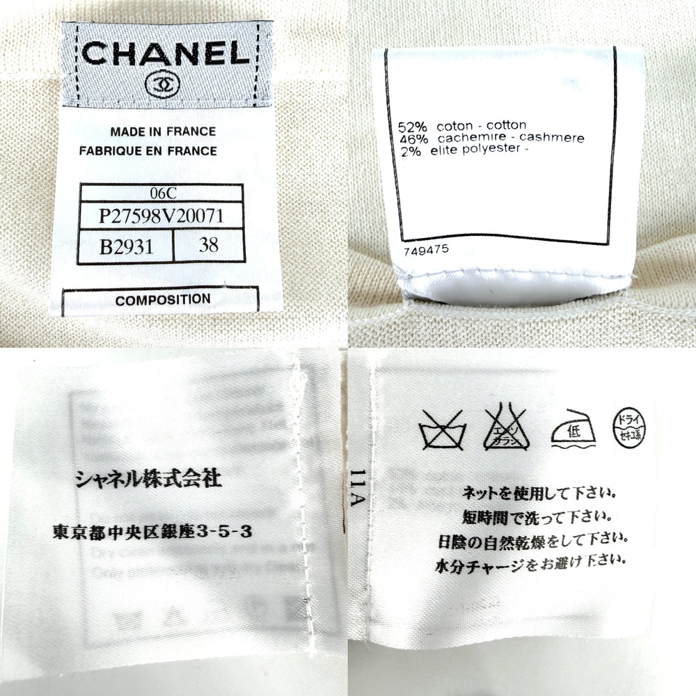 CHANEL シャネル 半袖Ｔシャツ ココマーク アパレル 服 トップス 38 ベージュ ピンク 夏 コットン カシミヤ エリートポリエステル レディース【中古品】