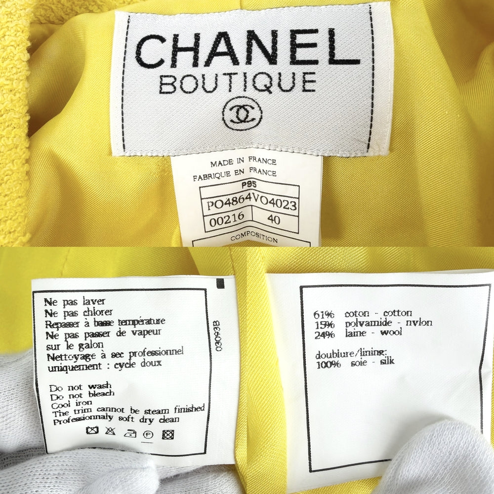 CHANEL シャネル ジャケット ジップアップ 服 アパレル アウター 40 イエロー 春 秋 コットン ウール ナイロン シルク レディース 1995年【中古品】