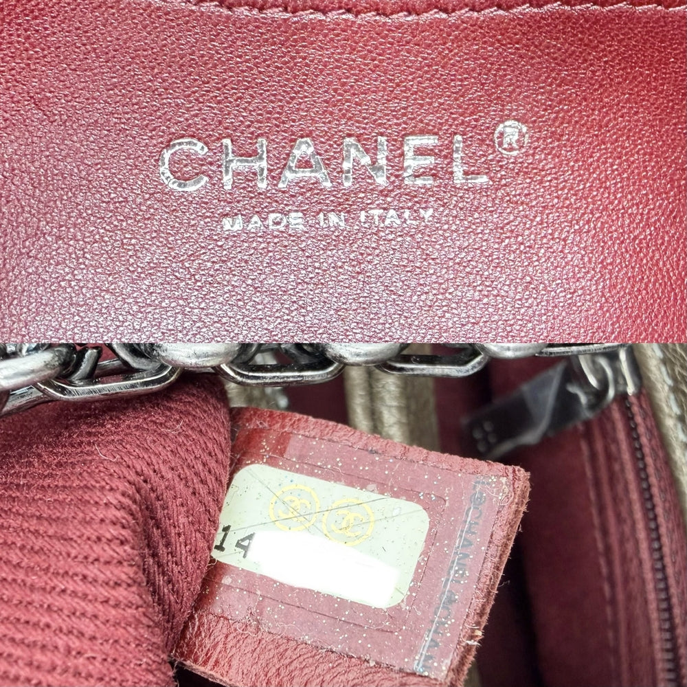 CHANEL シャネル ハンドバッグ マトラッセ マドモアゼル ボーリングバッグ メタリック レザー ブラウン系 シルバー金具 レディース【中古品】