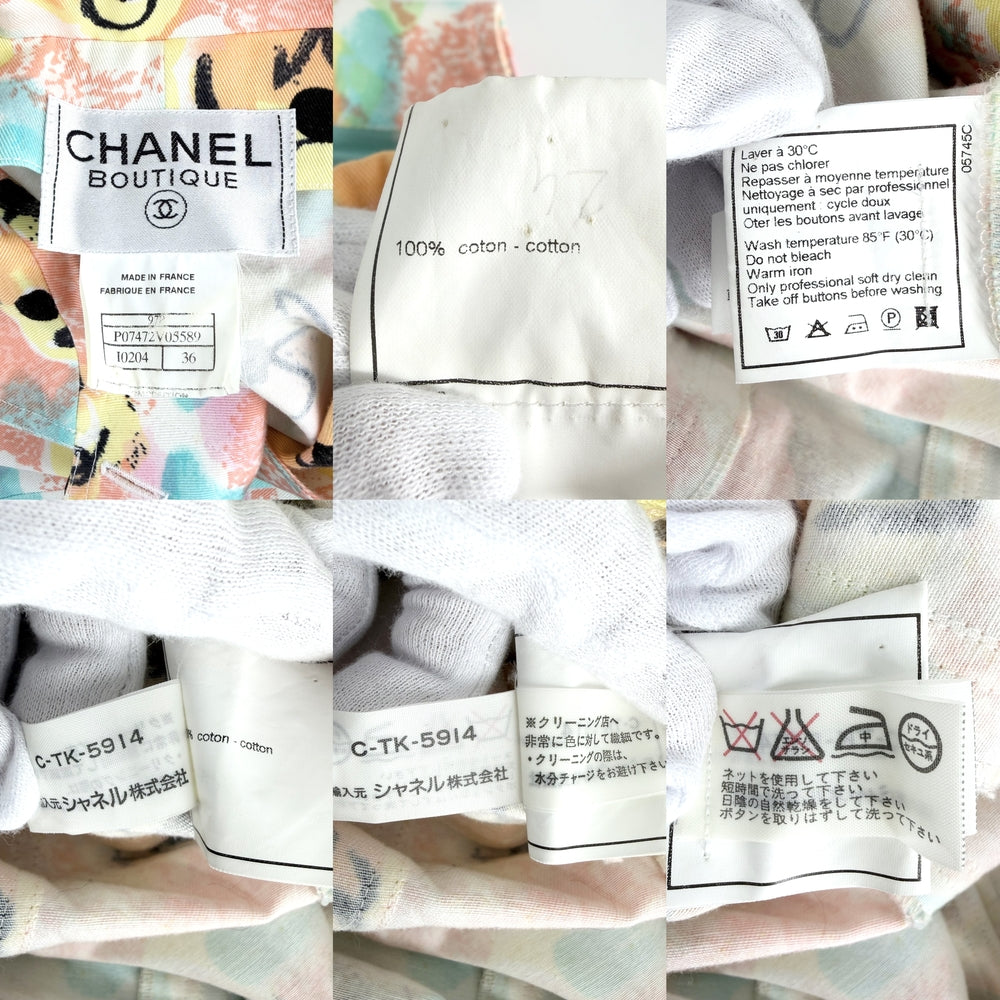 CHANEL シャネル ワンピース ノースリーブワンピース アパレル 服 ヴィンテージ 36 マルチカラー 春 夏 コットン レディース【中古品】