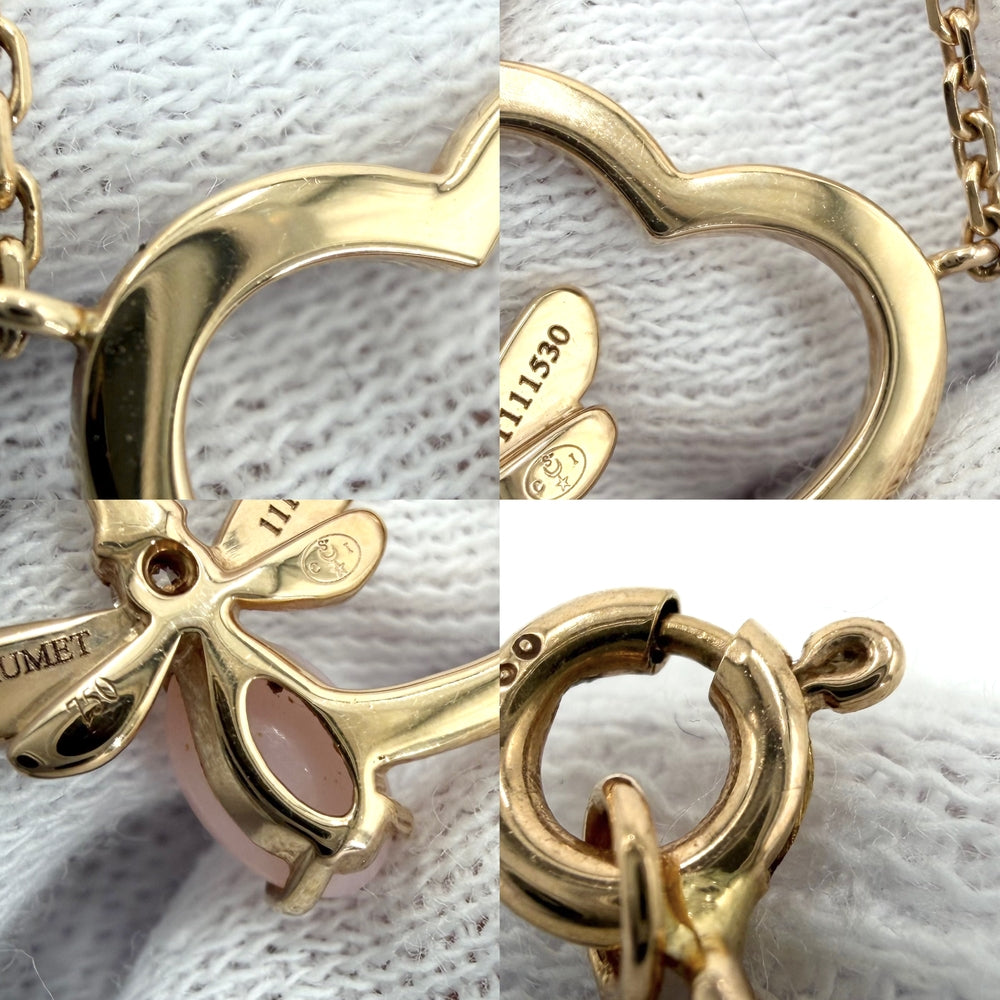 Chaumet ショーメ ネックレス アトラップモワ アクセサリー ジュエリー K18ピンクゴールド ダイヤモンド ゴールド ピンク レディース 約4.0g【中古品】