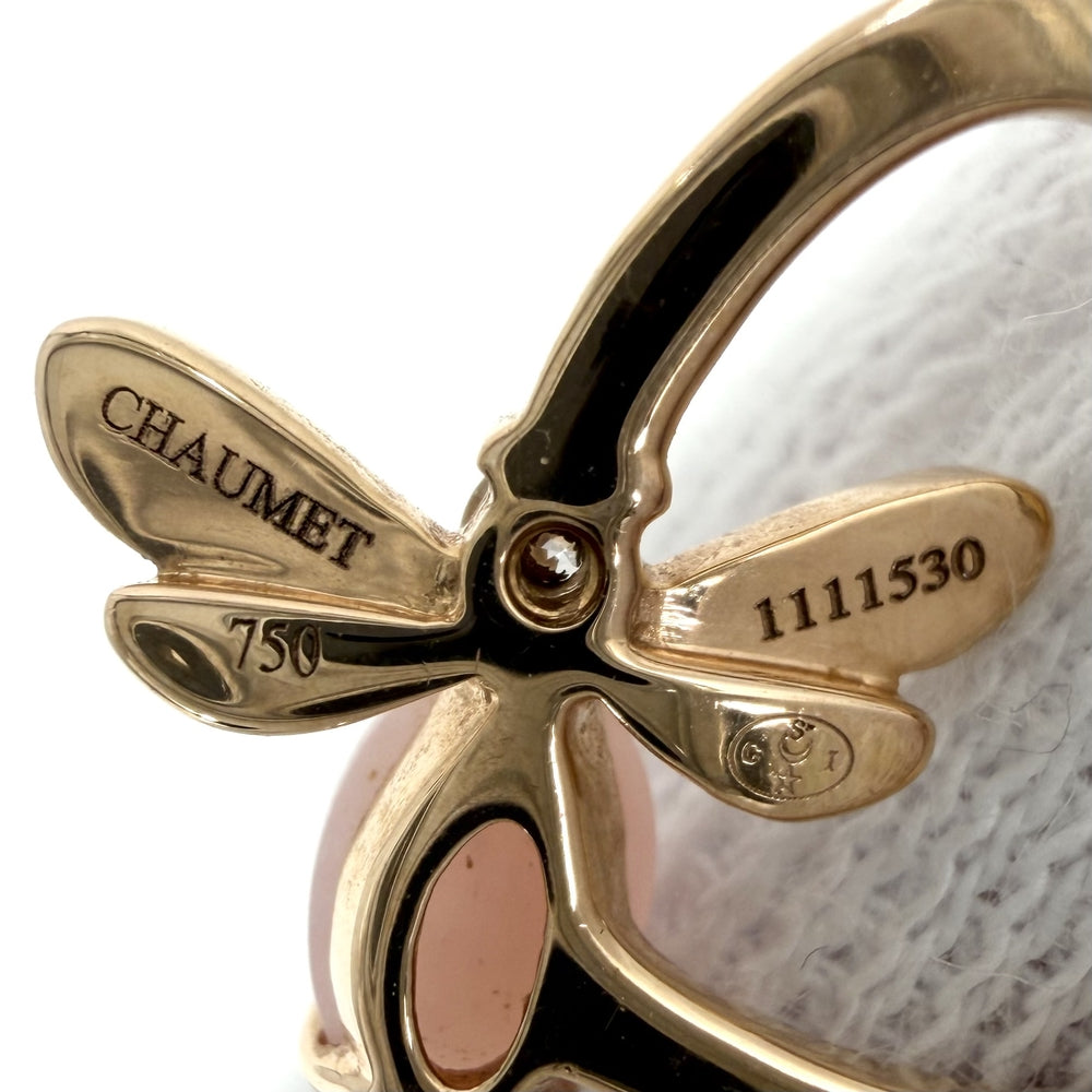 Chaumet ショーメ ネックレス アトラップモワ アクセサリー ジュエリー K18ピンクゴールド ダイヤモンド ゴールド ピンク レディース 約4.0g【中古品】