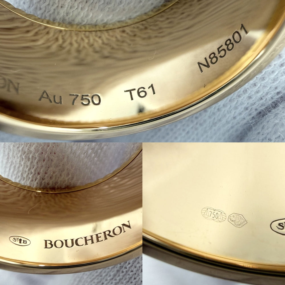 Boucheron ブシュロン 指輪 キャトル クラシックリング ラージ 18金 61サイズ K18イエローゴールド K18ピンクゴールド K18ホワイトゴールド ダイヤモンド 約20.5号 レディース 約15.5g【中古品】