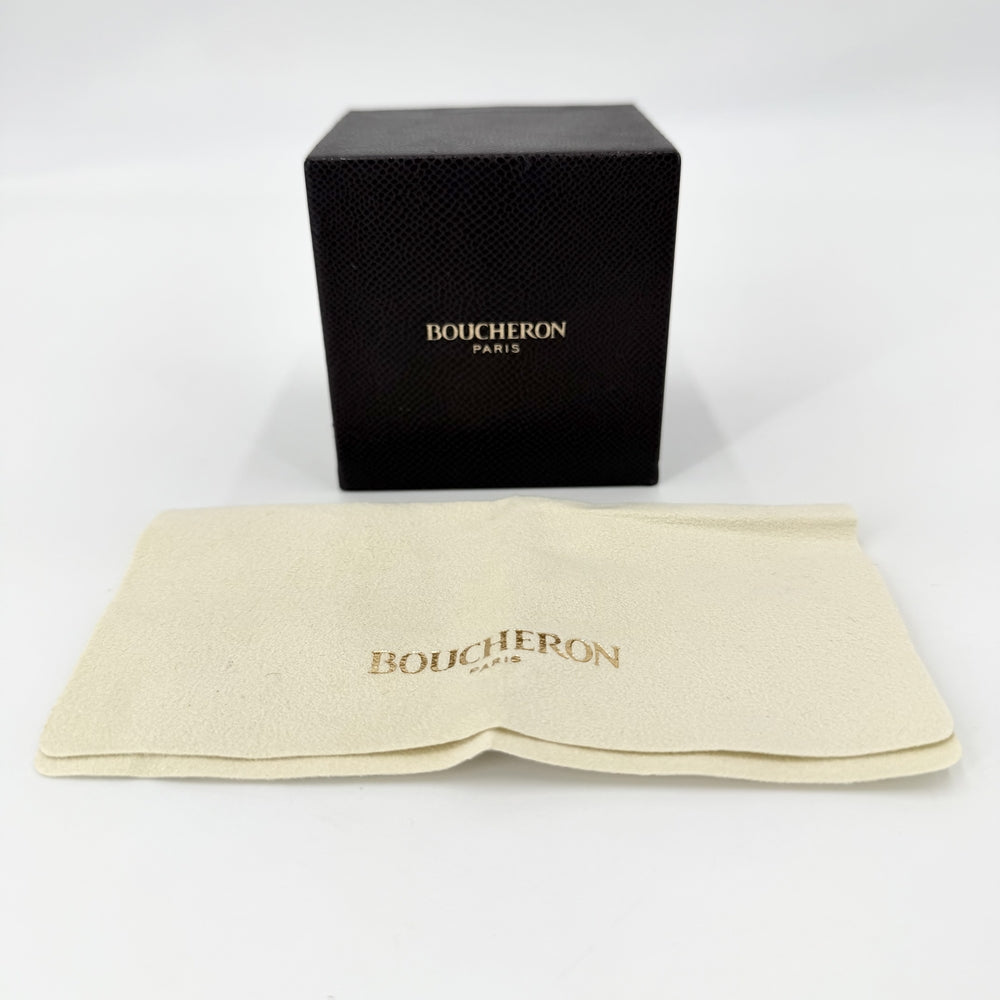 Boucheron ブシュロン 指輪 キャトル クラシックリング ラージ 18金 61サイズ K18イエローゴールド K18ピンクゴールド K18ホワイトゴールド ダイヤモンド 約20.5号 レディース 約15.5g【中古品】