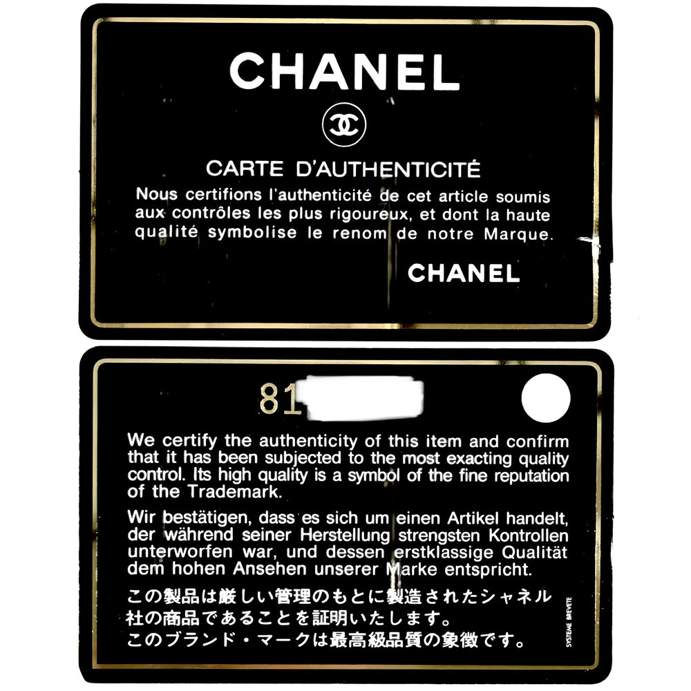 CHANEL シャネル トートバッグ マトラッセ 復刻トート ココマーク A01804 キャビアスキン ブラック 黒 ゴールド金具 レディース【中古品】