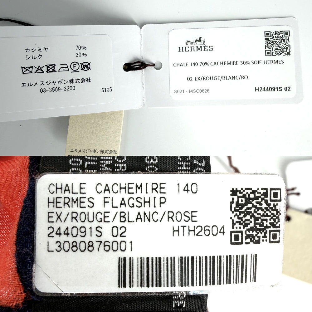 HERMES エルメス スカーフ カレ140 フラッグシップ カレジェアン ファッションアイテム H244091S カシミヤ シルク レッド 赤 ホワイト 白 レディース【中古品】