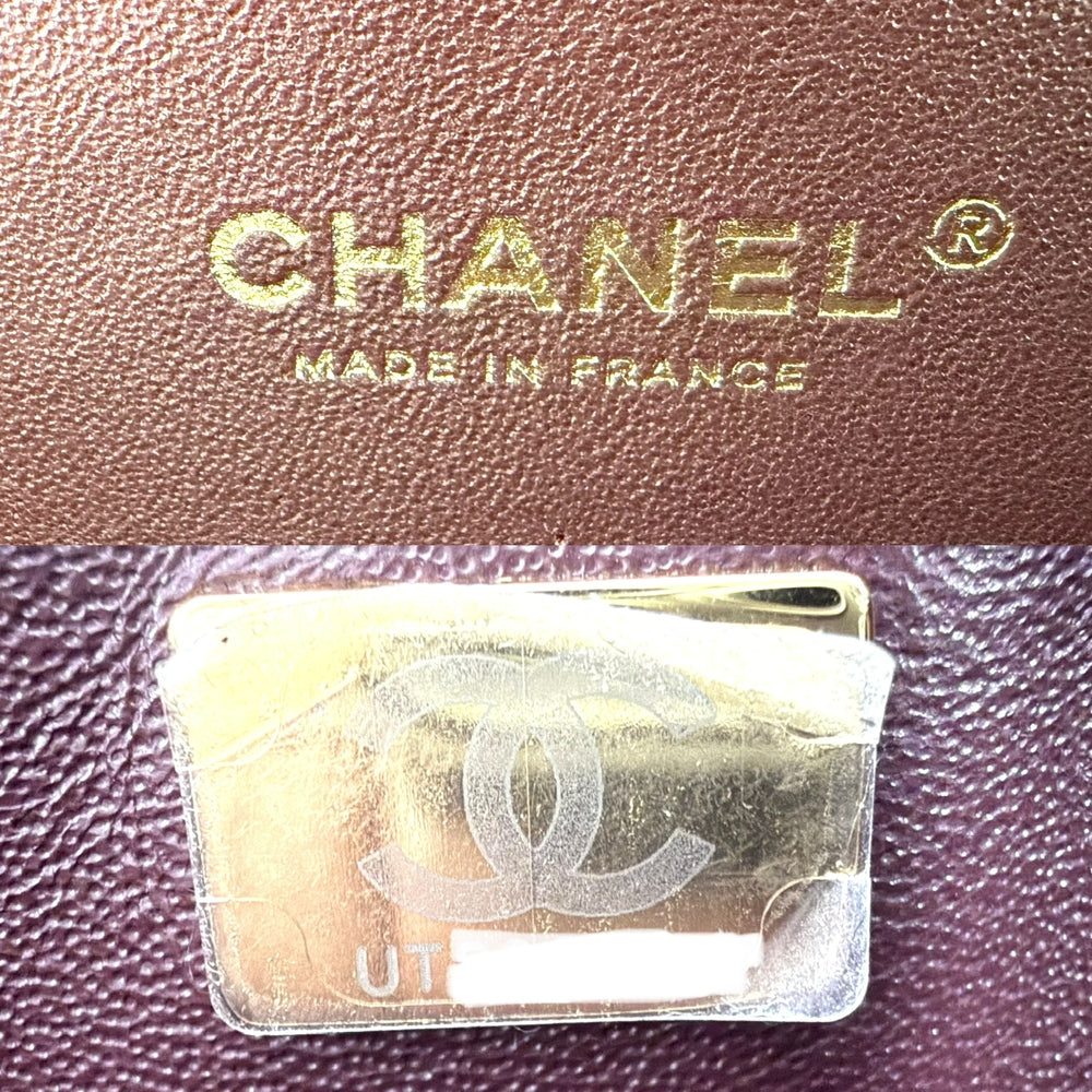 CHANEL シャネル ショルダーバッグ マトラッセ23 ダブルチェーン ダブルフラップ ココマーク ターンロック キャビアスキン ブラック 黒 ゴールド金具 レディース【中古品】