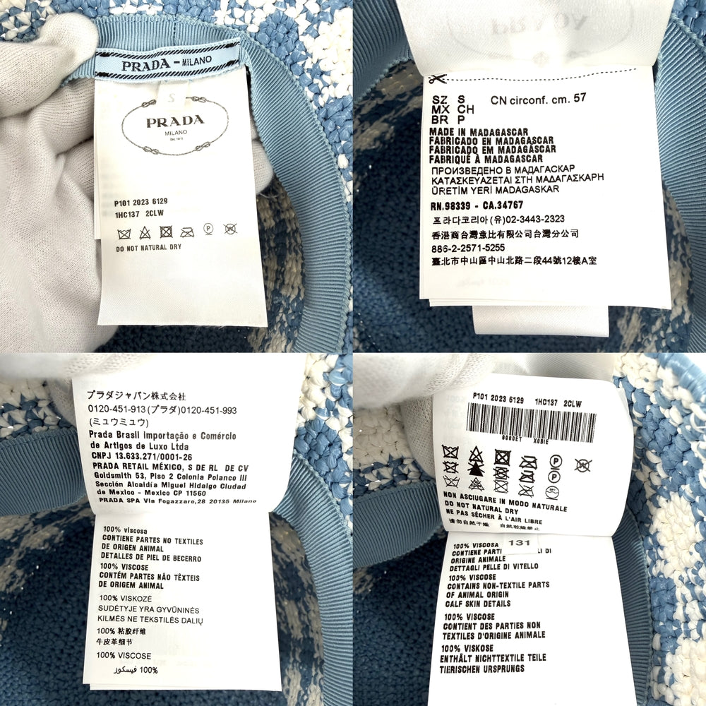 PRADA プラダ 帽子 バケットハット クロシェ トライアングルロゴ ファッションアイテム Sサイズ 1HC137 ラフィア ブルー 青 ホワイト 白 レディース【中古品】