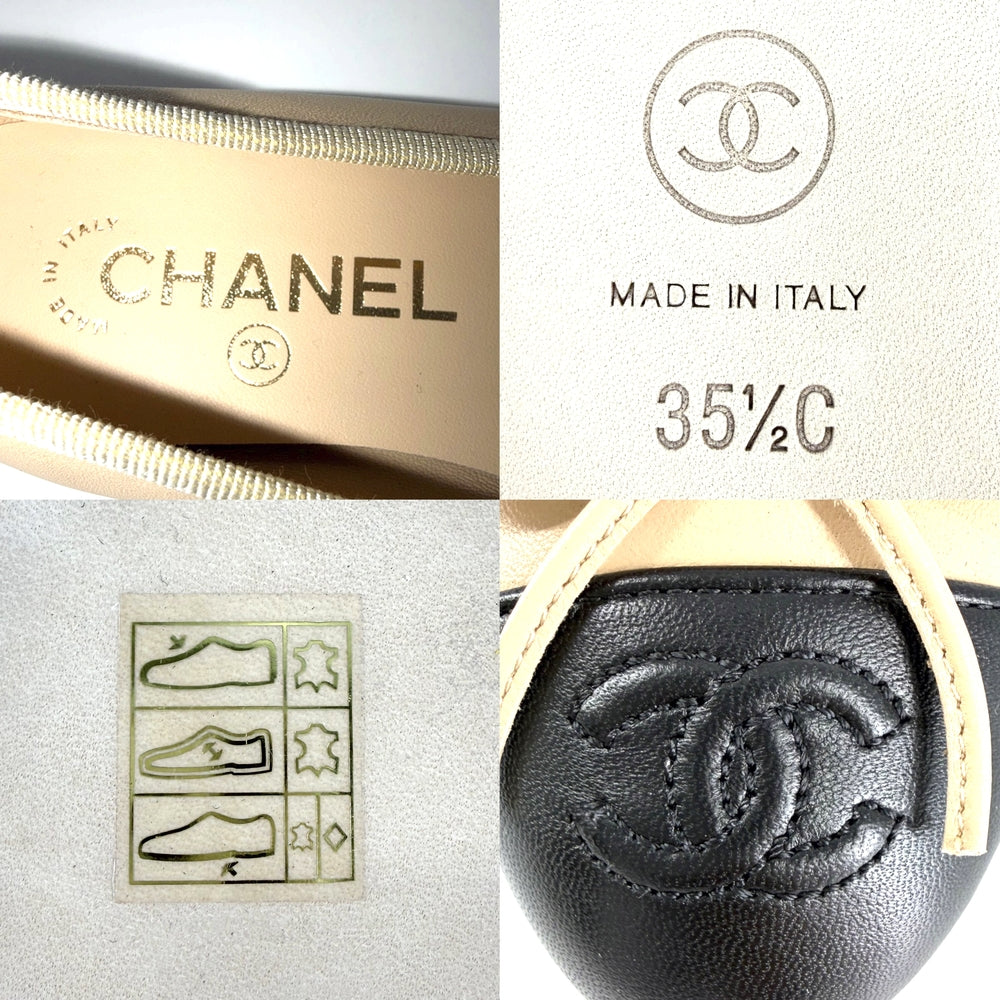 CHANEL シャネル パンプス バレリーナ バイカラー バレエシューズ フラットシューズ 靴 ココマーク リボン 35 1/2サイズ 約22.5cm G02819 オールシーズン レザー ベージュ ブラック 黒 レディース【中古品】
