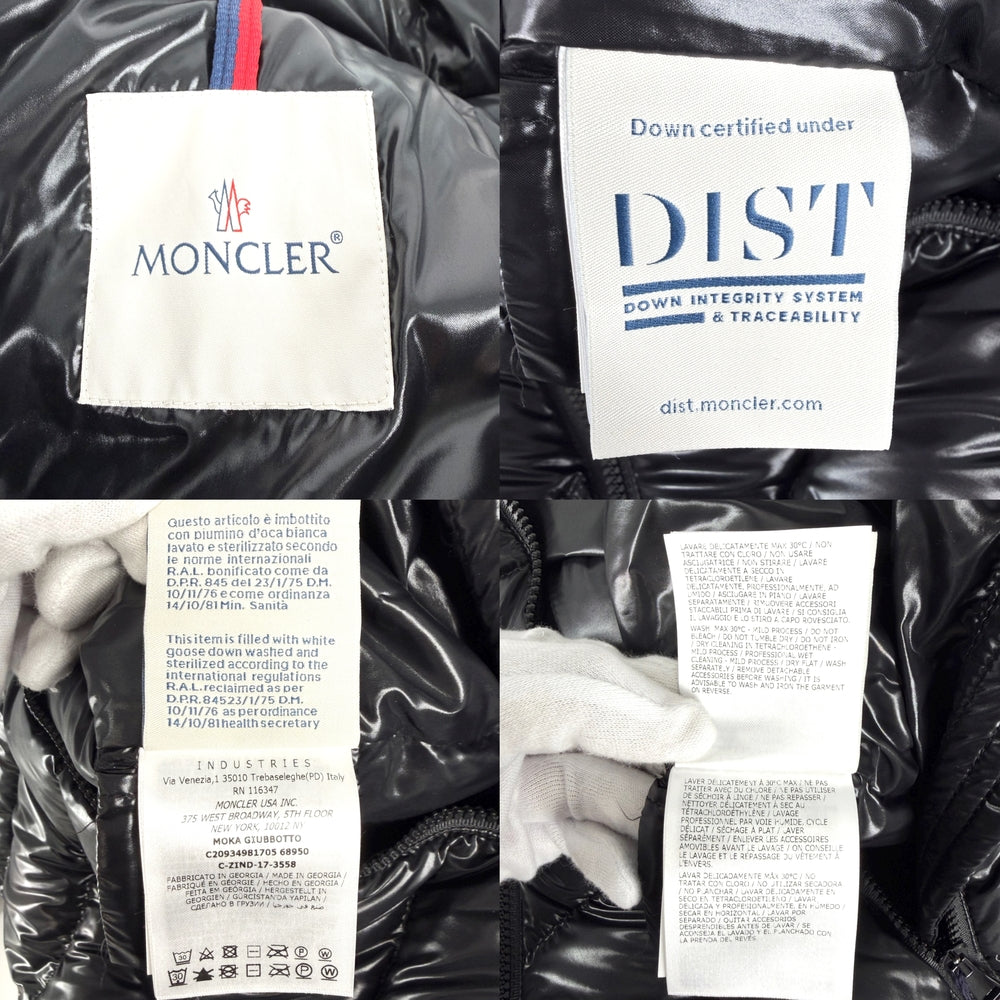 MONCLER モンクレール ダウンジャケット MOKA GIUBBOTTO ダウンコート アウター ロング アパレル 服 C20934981705 ブラック 黒 ブラック金具 冬 ナイロン レディース【中古品】