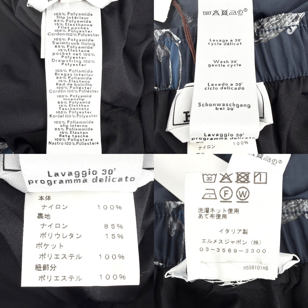 HERMES エルメス パンツ 緑青王の教え スイムウェア 水着 The Precepts of the Verdigris King アパレル ボトムス L ネイビー 紺 シルバー金具 夏 ナイロン メンズ【中古品】