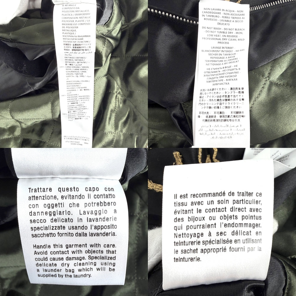 【秋物特集】 GUCCI グッチ ジャケット ドラゴン 刺繡 スカジャン アパレル 服 48 ブラック 黒 グリーン 緑 春 秋 アセテート メンズ【中古品】
