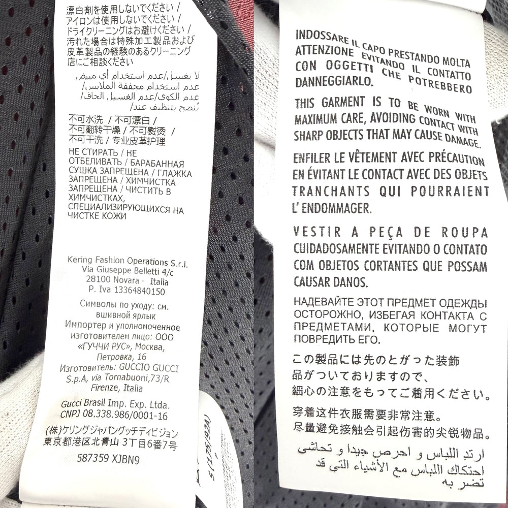 GUCCI グッチ スタジャン ドラゴン アパレル 服 S ワインレッド マルチカラー シルバー金具 ポリエステル コットン メンズ【中古品】
