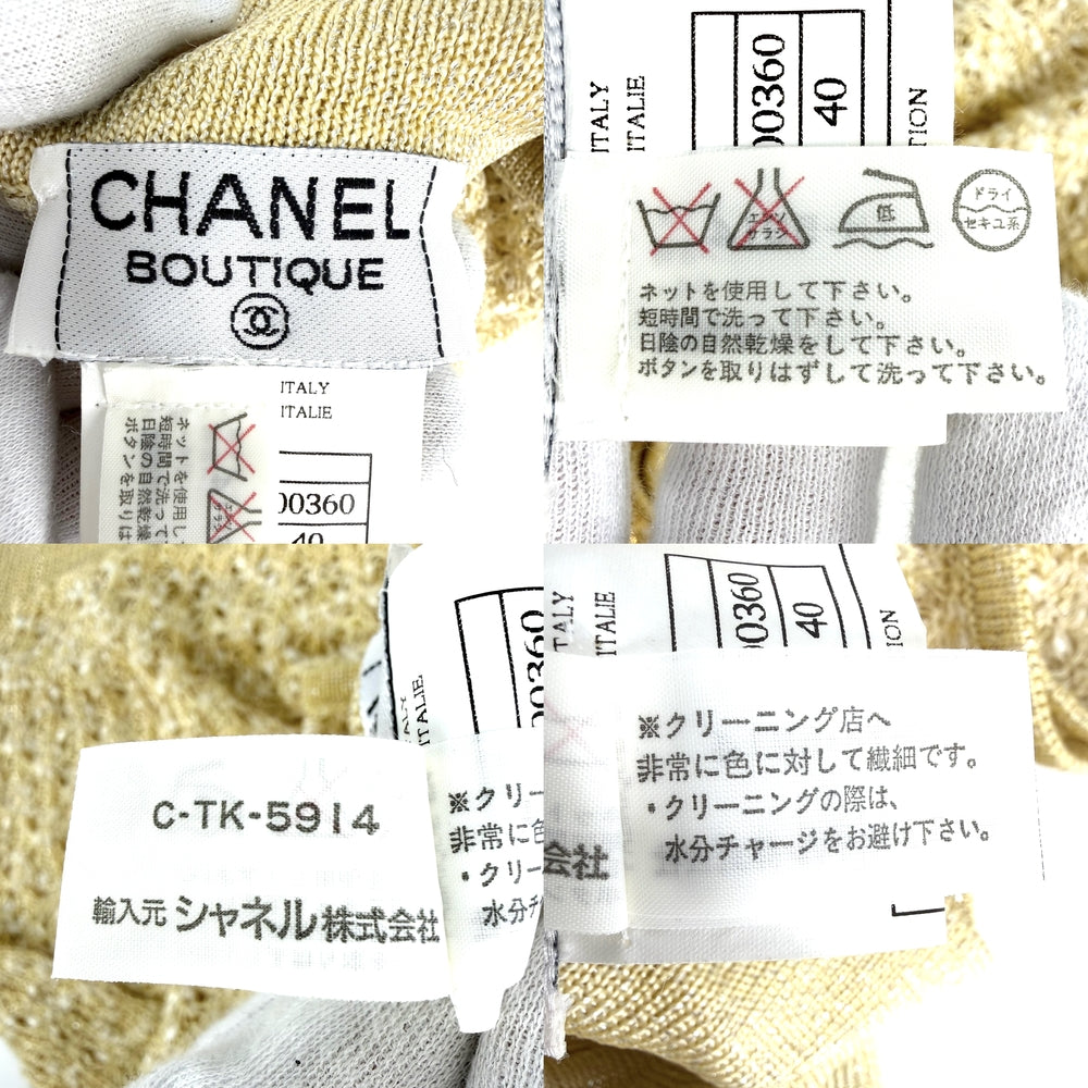 CHANEL シャネル トップス ヴィンテージ ノースリーブ アパレル 服 ココマーク 40 ゴールド アセテート レーヨン ナイロン ポリエステル レディース 1997年【中古品】
