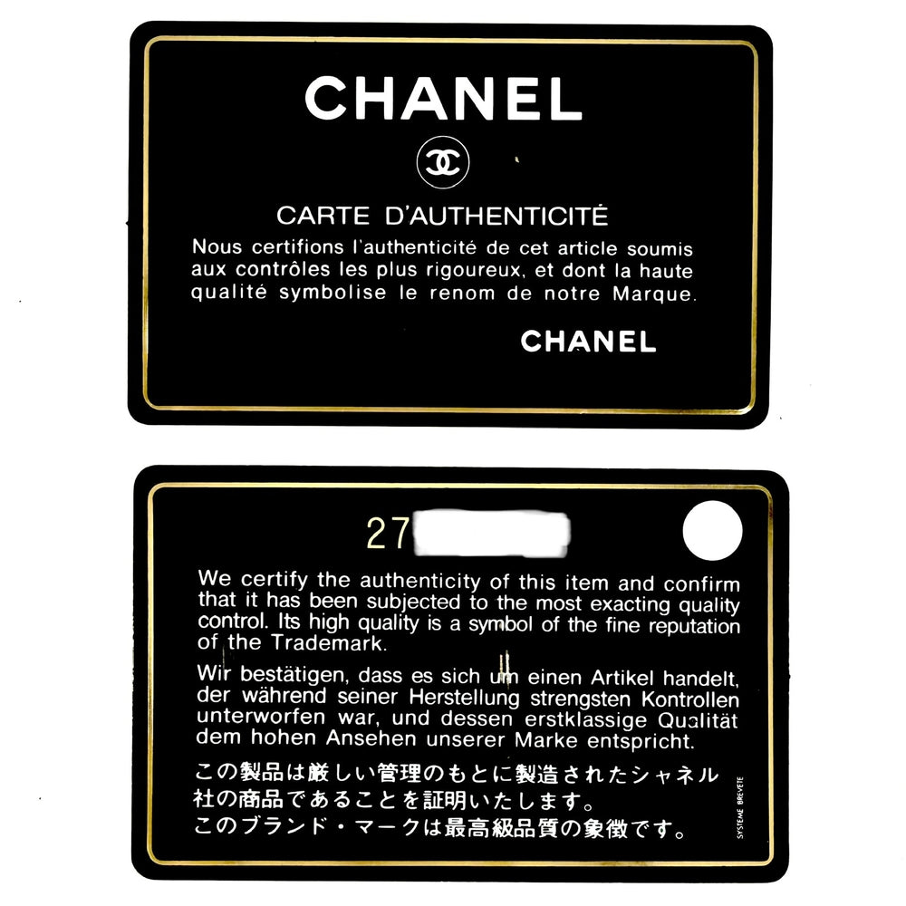 CHANEL シャネル 長財布 ココマーク ロングウォレット キャビアスキン ブラック 黒 ゴールド金具 レディース【中古品】