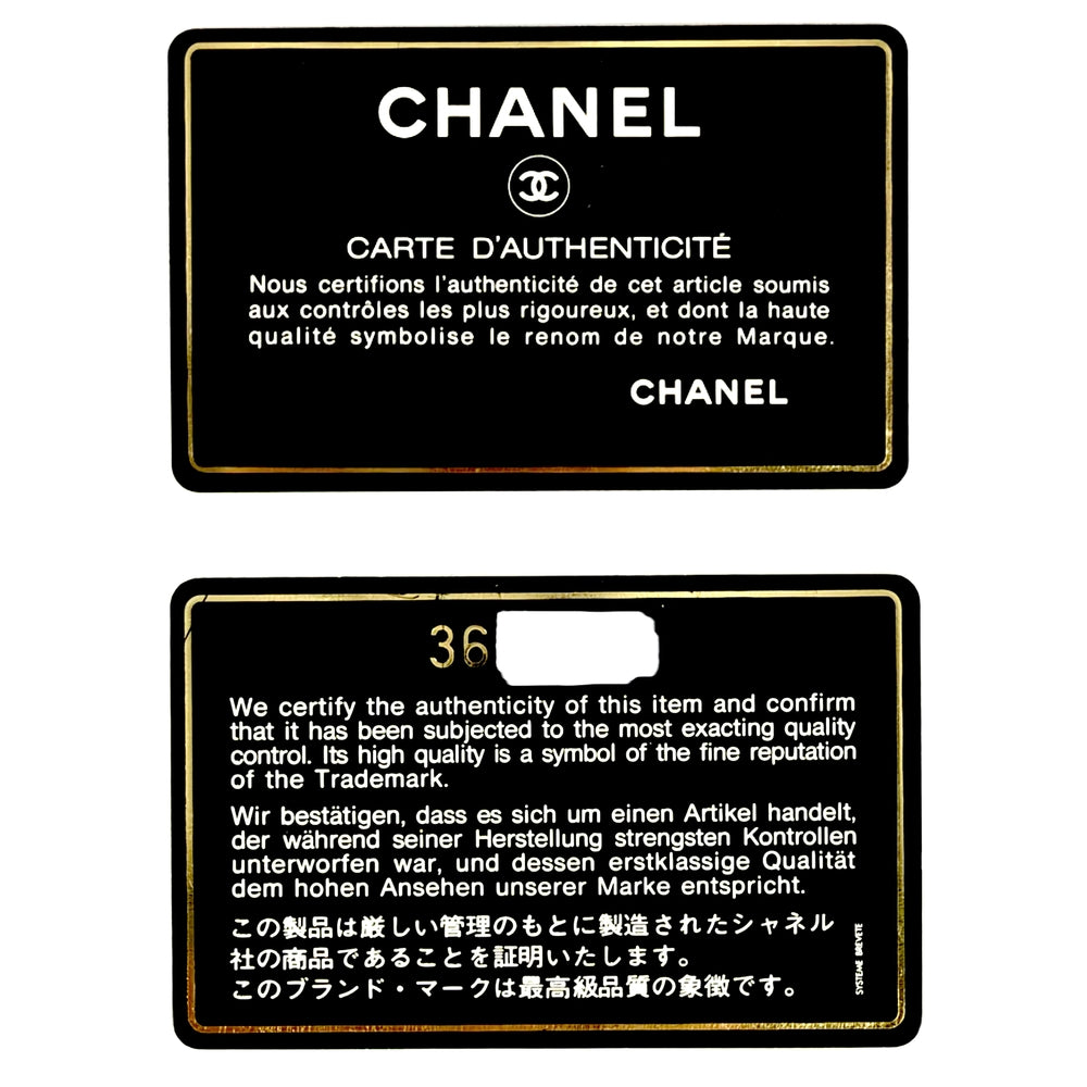 CHANEL シャネル バッグ バニティバッグ ココマーク 化粧ポーチ メイクポーチ キャビアスキン ブラック 黒 ゴールド金具 レディース【中古品】
