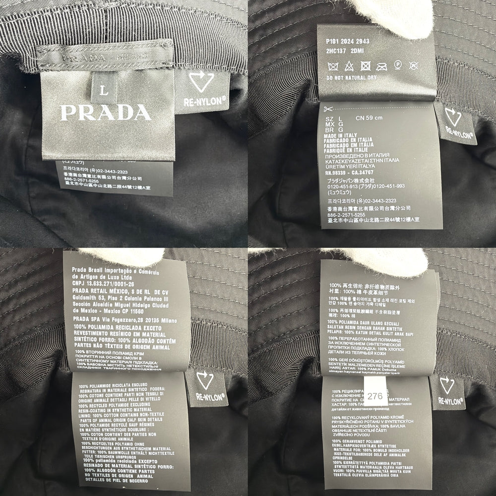 PRADA プラダ 帽子 Re-Nylon トライアングルロゴ ファッションアイテム バケットハット Lサイズ 2HC137 ナイロン ブラック 黒 ユニセックス【中古品】