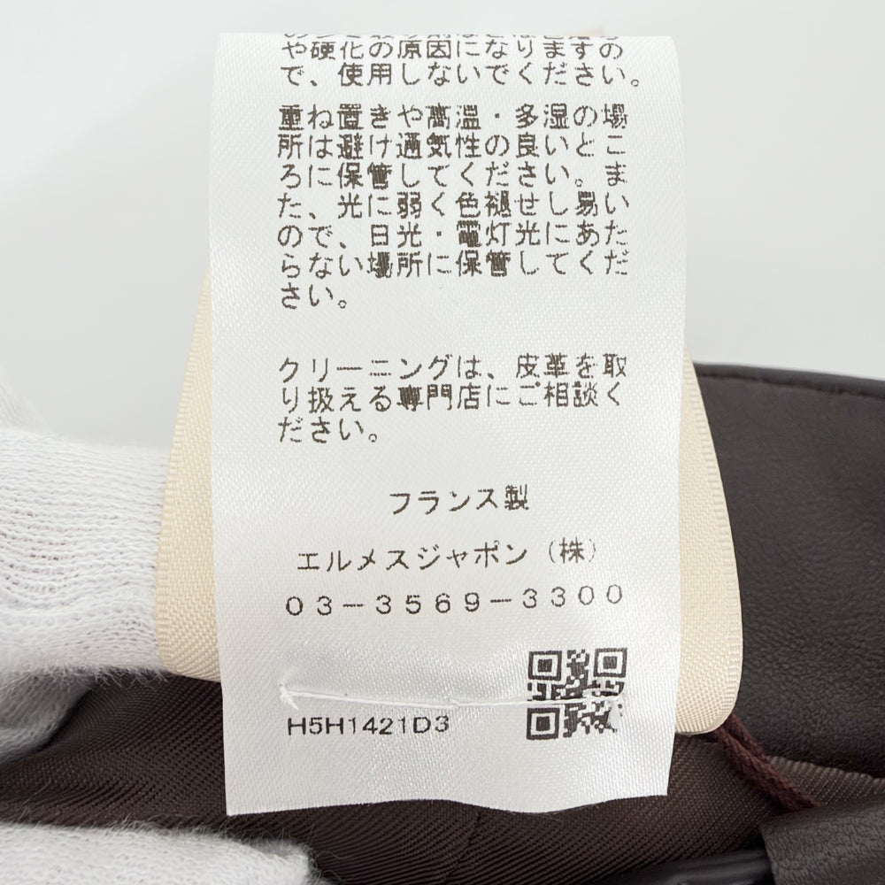 HERMES エルメス パンツ ハーフパンツ 膝丈 アパレル ボトムス 38 5H1421D3 ブラウン 茶 春 冬 ラムスキン レディース【中古品】