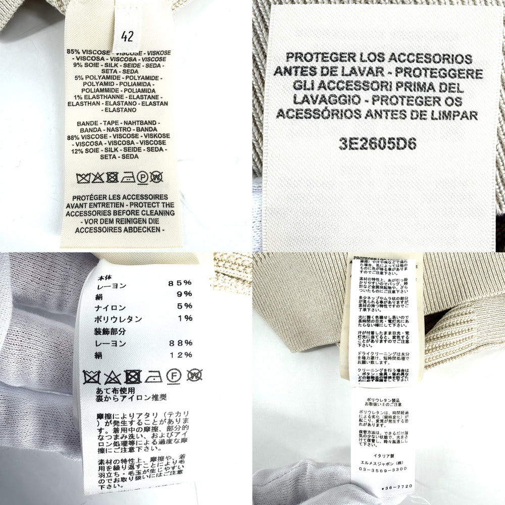 HERMES エルメス ニット 半袖 チェーン アパレル トップス 服 42 ベージュ シルバー金具 春 夏 秋 レーヨン シルク ポリアミド ポリウレタン レディース【中古品】