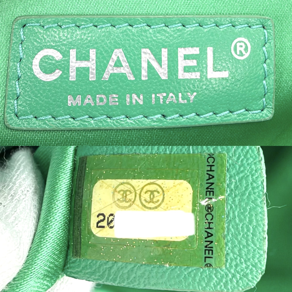 CHANEL シャネル 2WAY ハンドバッグ マトラッセ ショルダーバッグ ココマーク レザー グリーン 緑 シルバー金具 レディース【中古品】