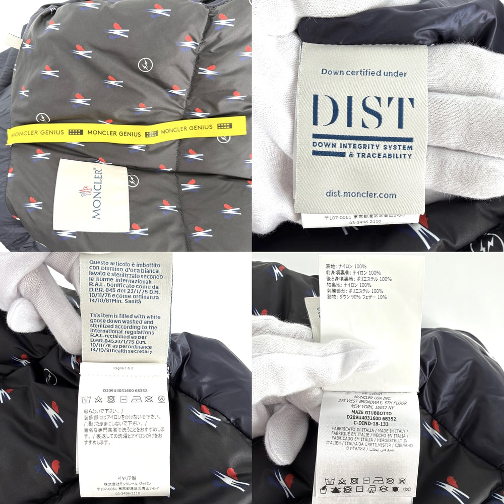 MONCLER モンクレール ブルゾン MAZE GIUBBOTTO FRAGMENT DESIGN ダウンジャケット アウター アパレル 服 ネイビー 紺 シルバー金具 冬 ナイロン メンズ【中古品】