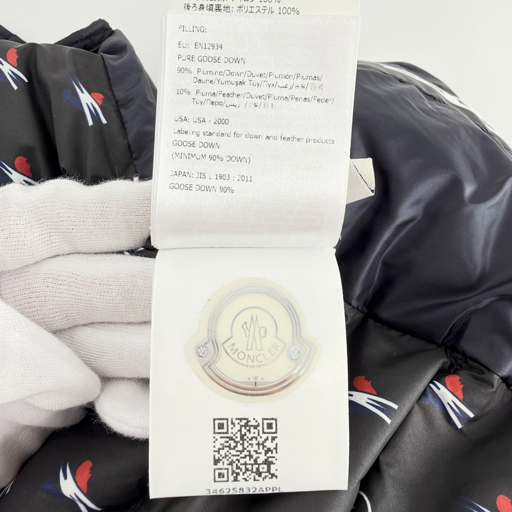 MONCLER モンクレール ブルゾン MAZE GIUBBOTTO FRAGMENT DESIGN ダウンジャケット アウター アパレル 服 ネイビー 紺 シルバー金具 冬 ナイロン メンズ【中古品】