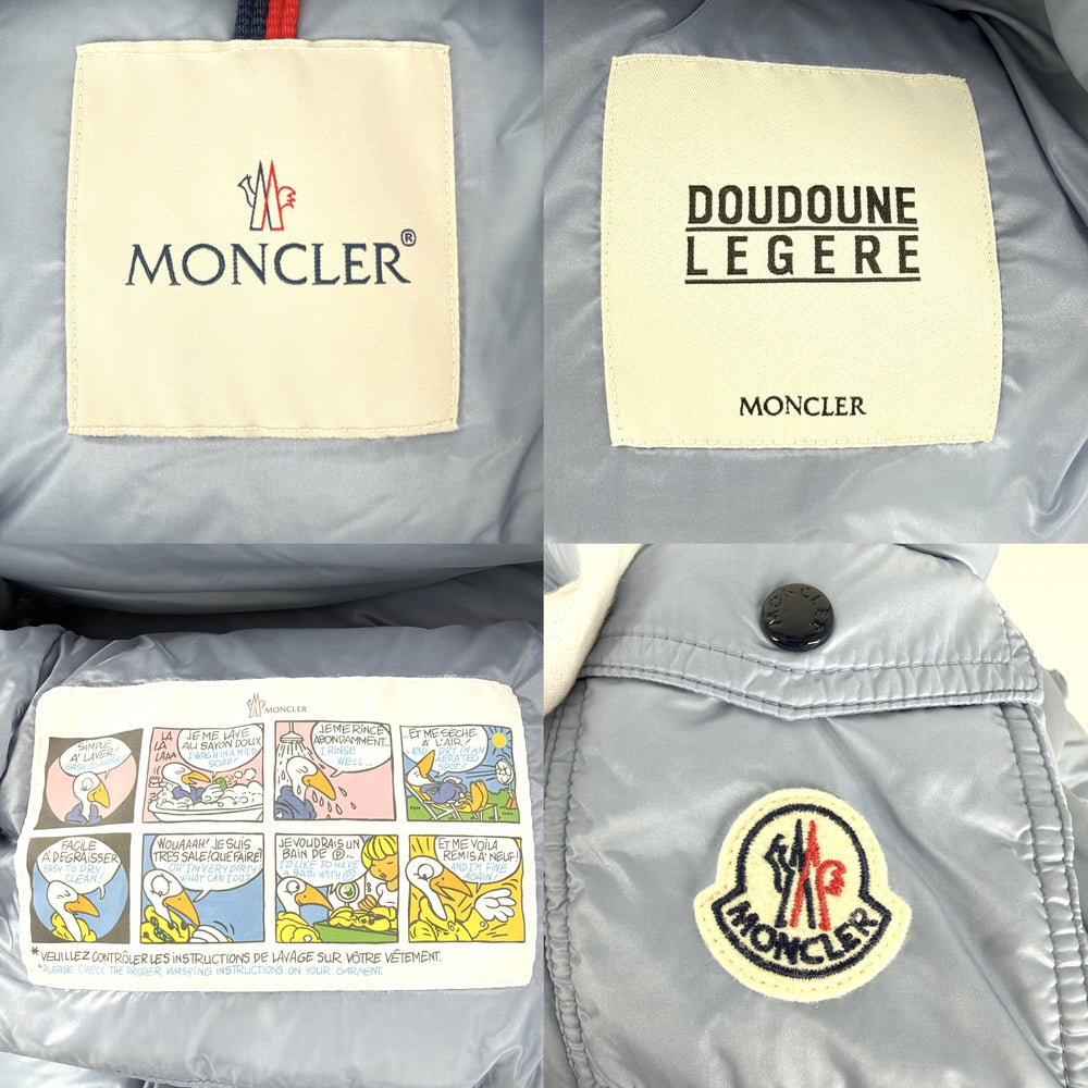 MONCLER モンクレール ダウンジャケット FOURMI GIUBBOTTO アウター アパレル 服 ブルー 青 ブラック金具 冬 ナイロン メンズ【中古品】