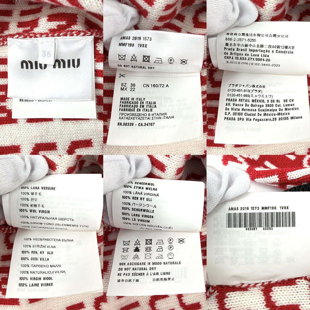 MIUMIU ミュウミュウ カーディガン 総柄 ロゴ Vネック アパレル 服 36 MMF198 1V8X レッド 赤 ホワイト 白 春 秋 ウール レディース【中古品】