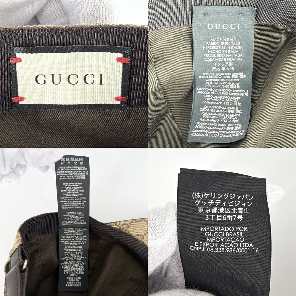 GUCCI グッチ キャップ ベースボールキャップ シェリーライン ファッションアイテム Lサイズ 総柄 帽子 メンズ レディース 小物 200035 GGキャンバス レザー ベージュ ゴールド金具 ユニセックス【中古品】