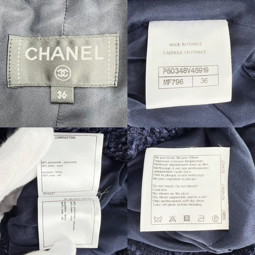 CHANEL シャネル パンツ ココボタン ボトムス アパレル スラックス ハイウエスト 服 36 ネイビー 紺 秋 冬 ウール ポリアミド レディース【中古品】