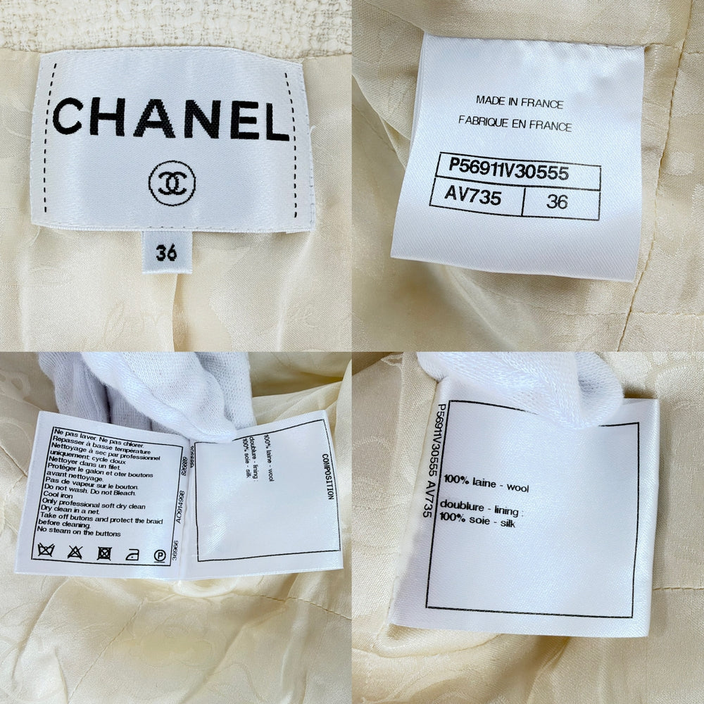 CHANEL シャネル ノーカラージャケット ココボタン 服 アパレル アウター 36 アイボリー ゴールド ゴールド金具 春 秋 ウール レディース【中古品】