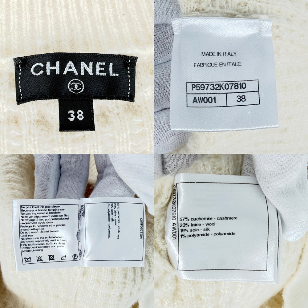 CHANEL シャネル ニット ココマーク 服 アパレル トップス ヴィンテージ 38 アイボリー 秋 冬 カシミヤ ウール シルク ポリアミド レディース【中古品】