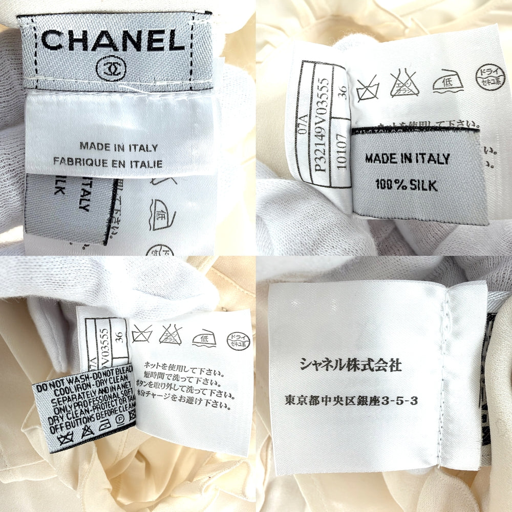 CHANEL シャネル ブラウス ノースリーブ ハイネック トップス アパレル 服 36 アイボリー 夏 シルク レディース【中古品】
