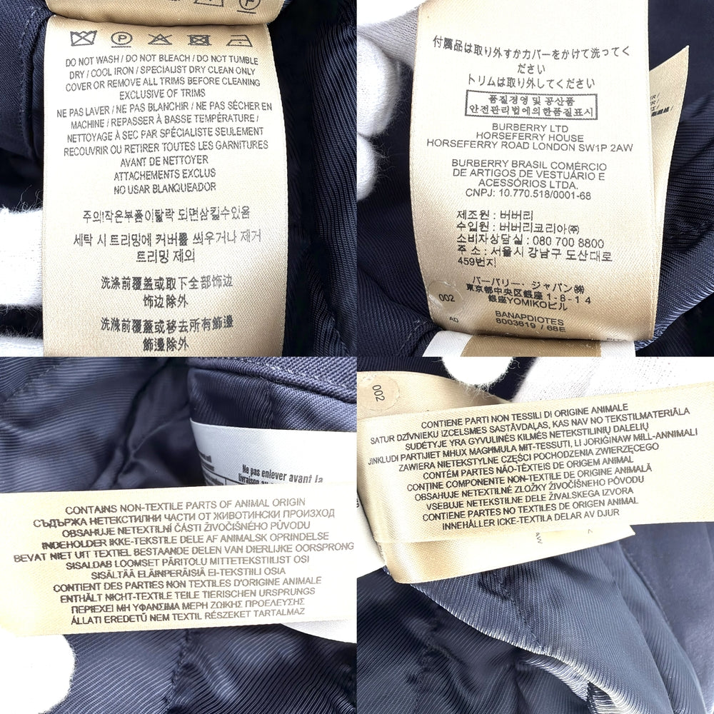 BURBERRY バーバリー トレンチコート ロングコート アウター アパレル 服 8003619 ネイビー 紺 冬 ウール レディース【中古品】