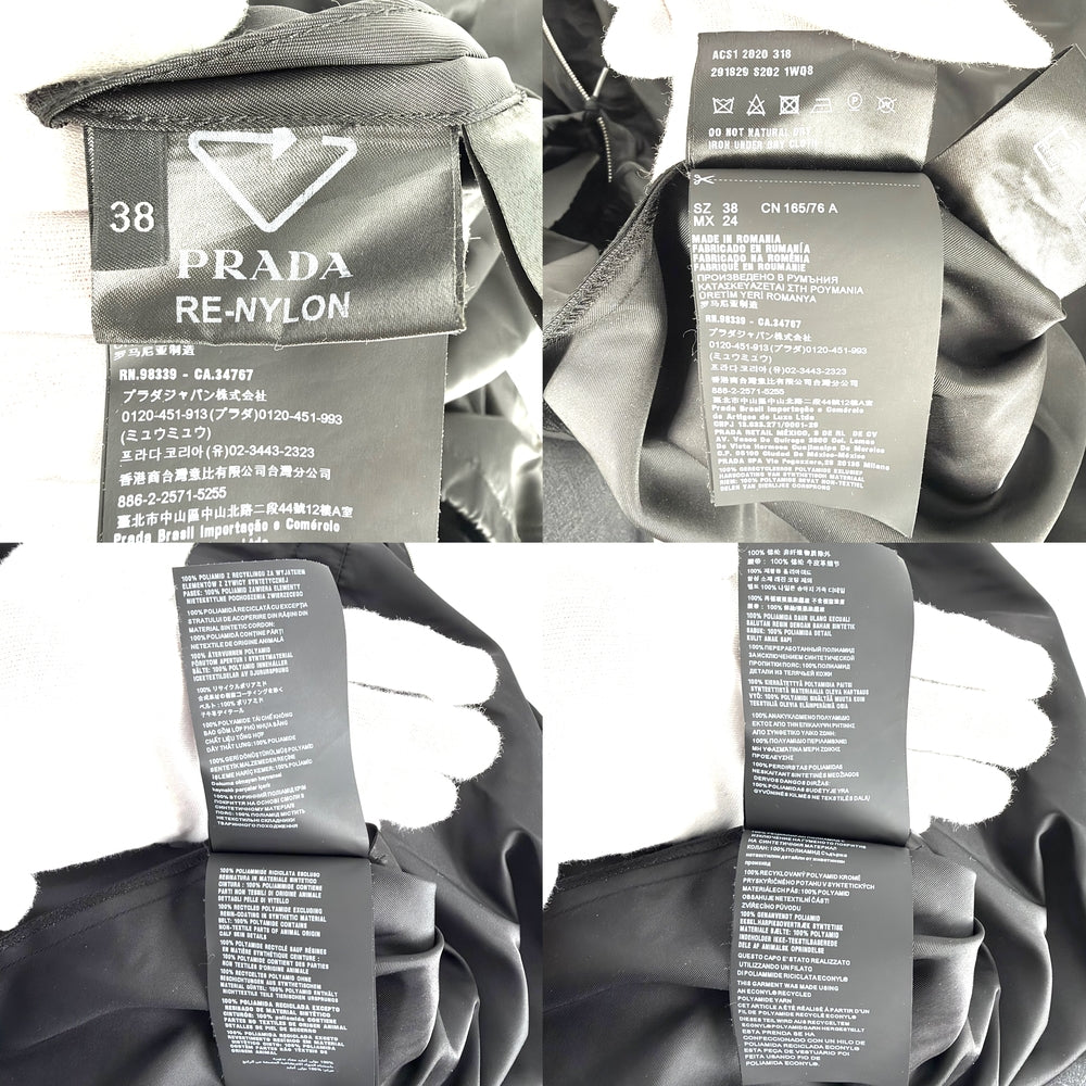PRADA プラダ ジャケット フーデッド 2WAY ベスト アウター 38 ブラック 黒 シルバー金具 春 秋 ナイロン メンズ【中古品】