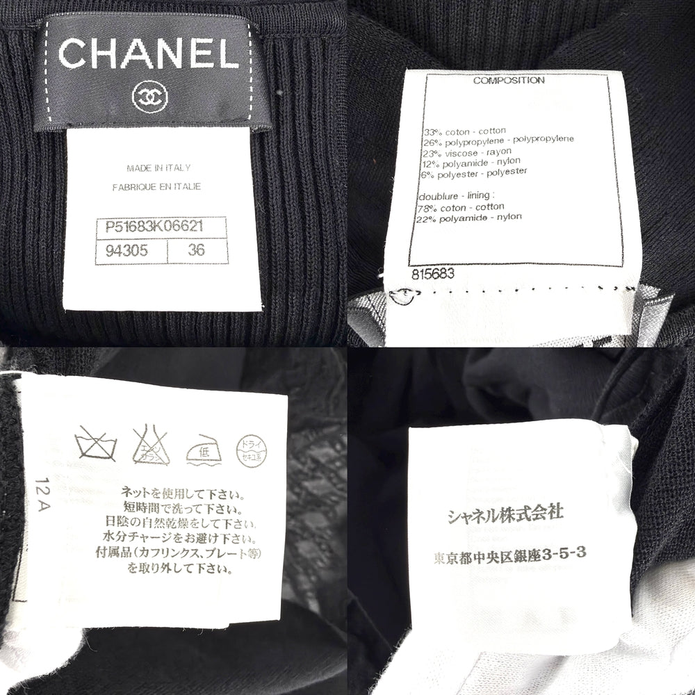 CHANEL シャネル ワンピース ノースリーブ アパレル ココマーク 服 36 ブラック 黒 春 夏 レディース【中古品】