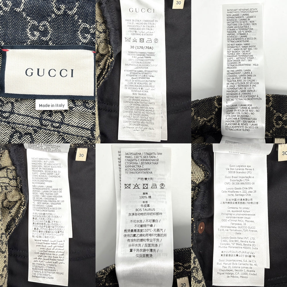 GUCCI グッチ デニムパンツ 総柄 GG アパレル ボトムス デニム 服 30 623953 インディゴ コットン メンズ【中古品】