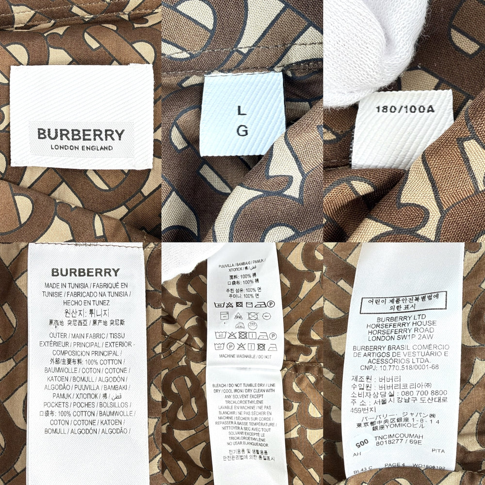 BURBERRY バーバリー 長袖シャツ モノグラム プリントシャツ L 8018277 ブラウン 茶 オールシーズン コットン【中古品】