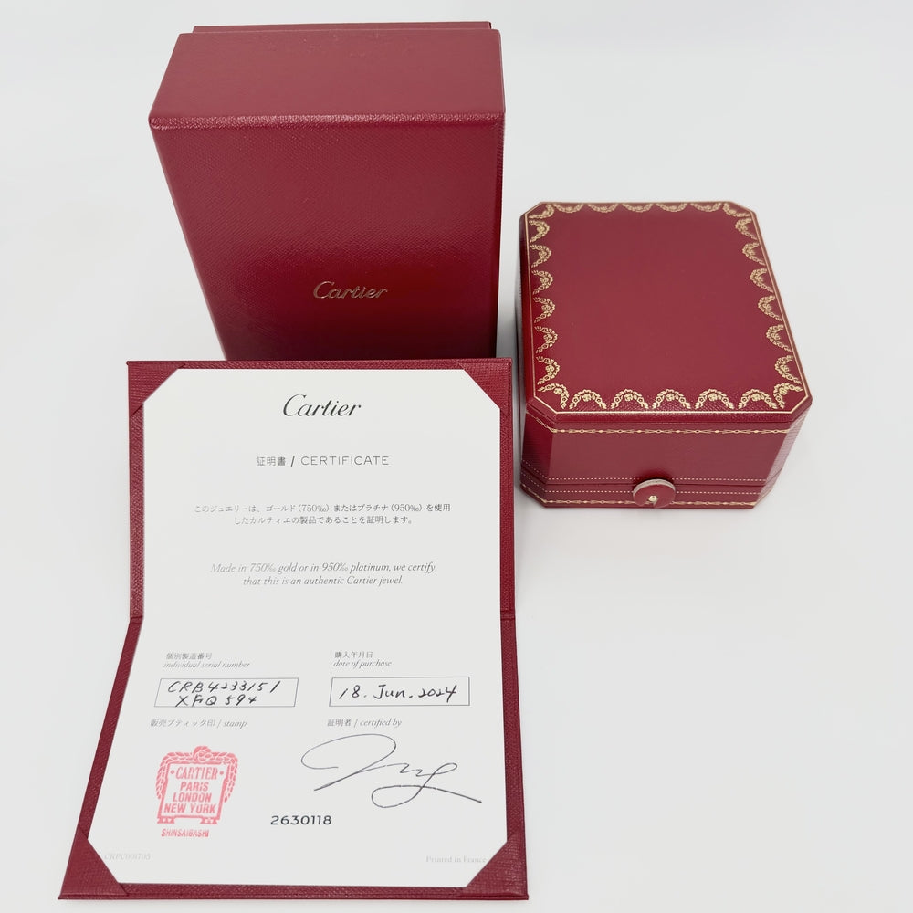 CARTIER カルティエ 指輪 クラッシュドゥカルティエ SM リング ジュエリー アクセサリー 18金WG 51サイズ K18ホワイトゴールド 約10.5号 シルバー レディース 約8.4g【中古品】