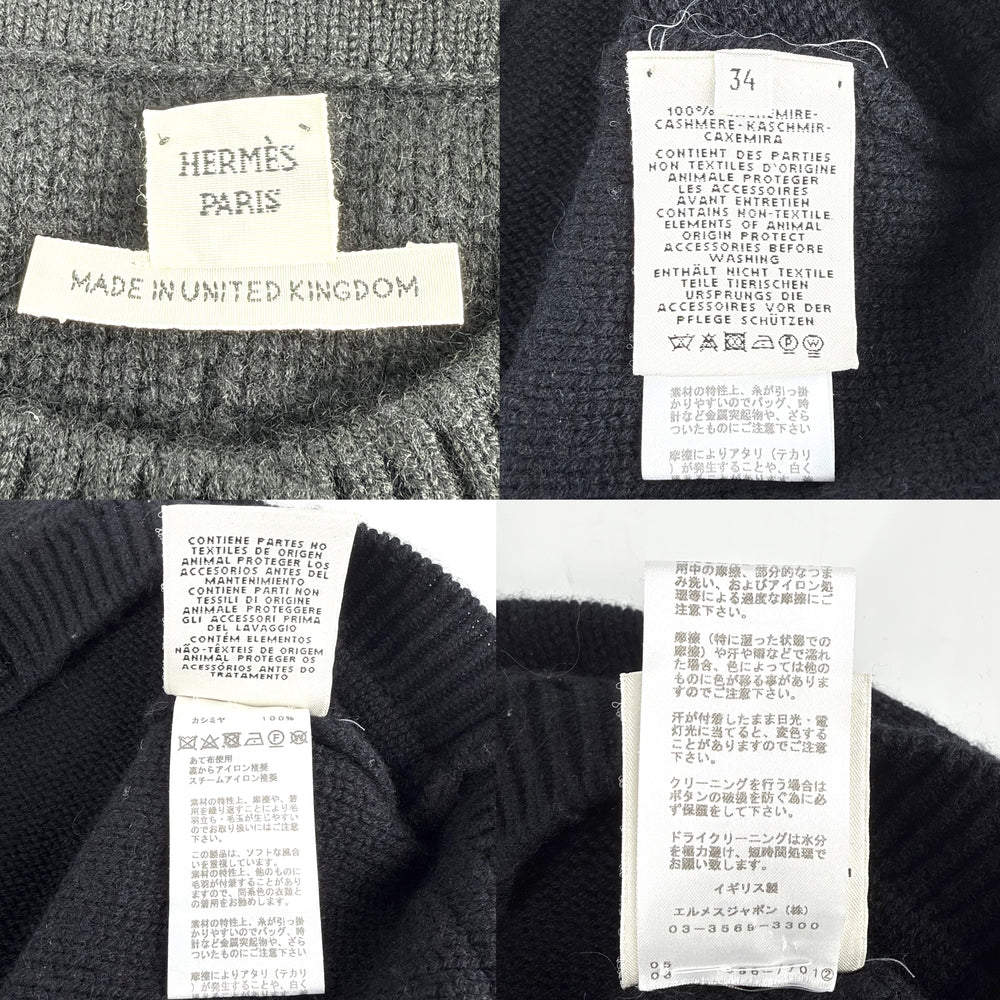 HERMES エルメス カーディガン アパレル 服 34 ブラック 黒 春 秋 カシミヤ レディース【中古品】