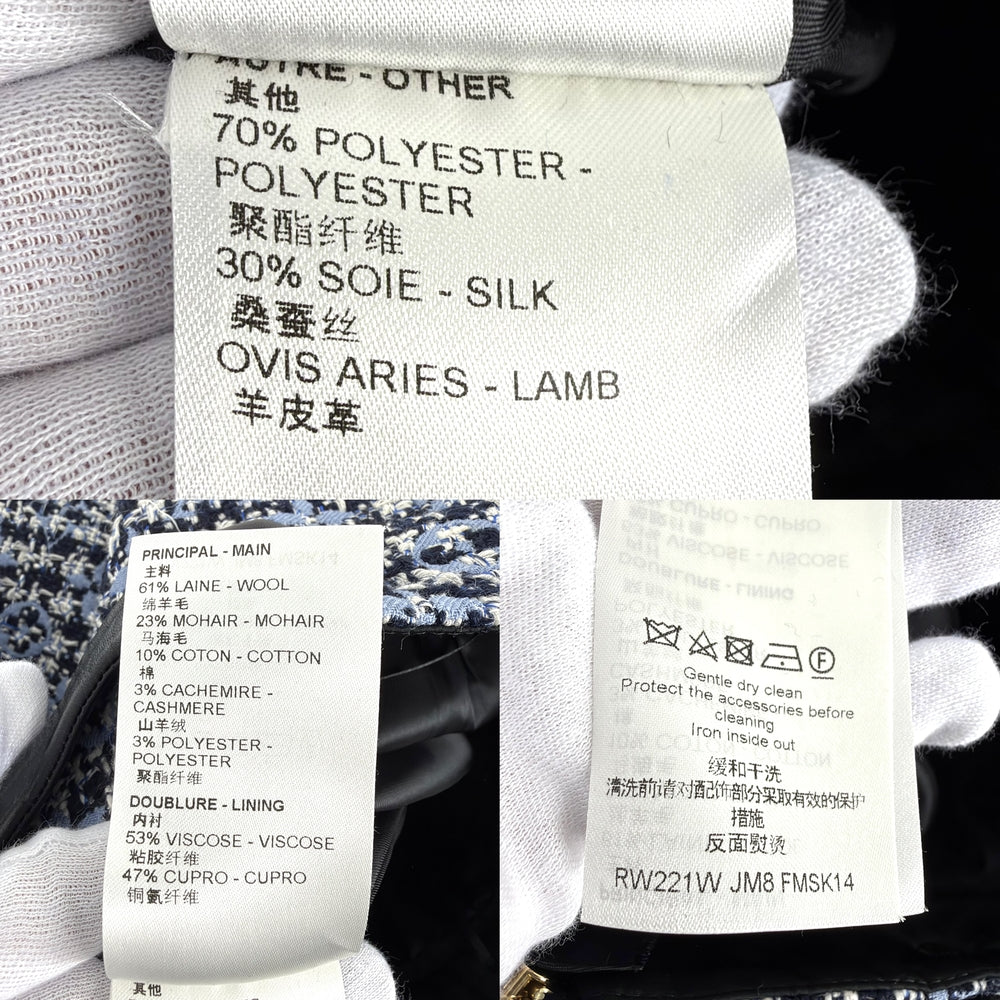 LOUIS VUITTON ルイヴィトン スカート ツイード アパレル 服 34 ネイビー 紺 ブルー 青 ゴールド金具 秋 冬 ウール レディース【中古品】