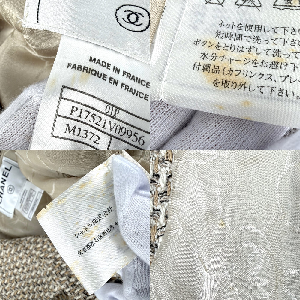 CHANEL シャネル ベスト ノースリーブ アウター ツイード 服 古着 アパレル 38 ベージュ 春 秋 シルク ウール アクリル ナイロン レディース【中古品】