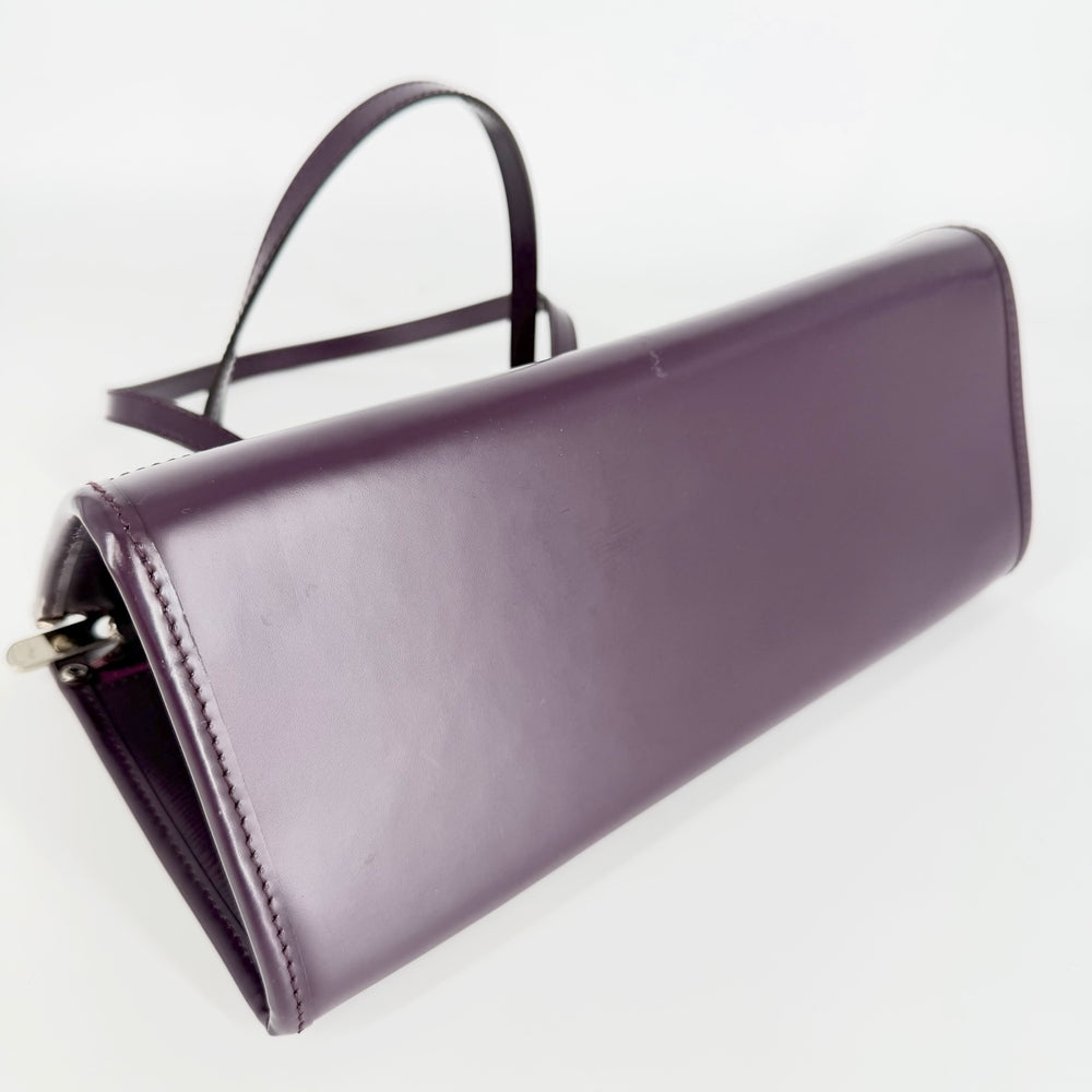 LOUIS VUITTON ルイヴィトン ハンドバッグ エピ マドレーヌPM M5933K エピレザー パープル 紫
 シルバー金具 レディース【中古品】
